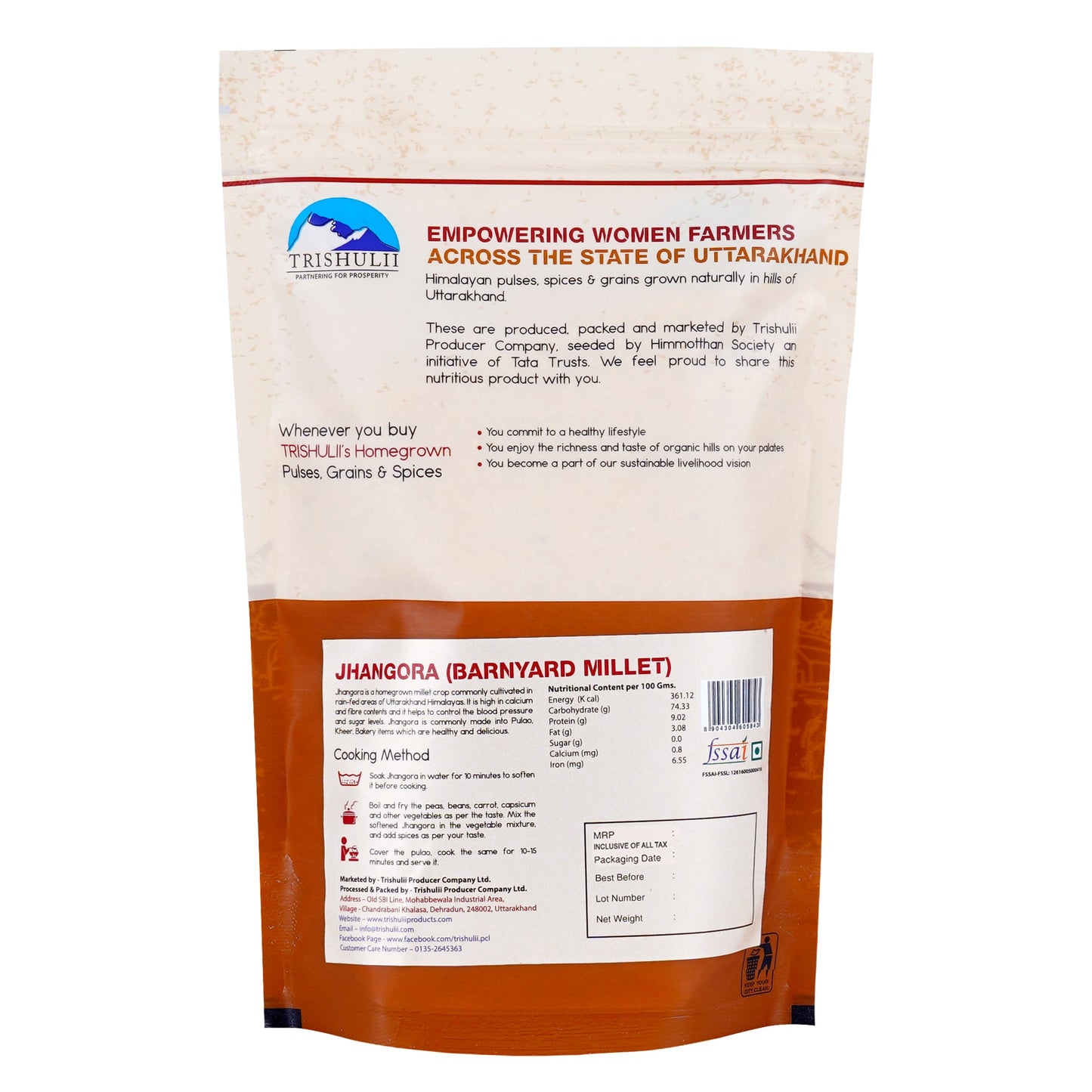 Himalayan Barnyard Millet (500g)