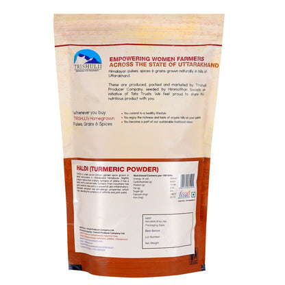 Himalayan Turmeric Powder (200g)